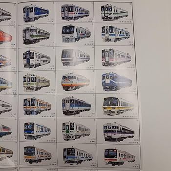 Amazon.co.jp: ニューフェイス スター列車 155 ラインナップ イラスト